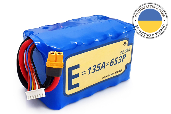 Rechargeable battery for drone 6S3P Energy Life 12600mAg 135A Molicel 21700-P42A Li-Ion