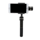 Стабілізатор для телефону Feiyu Tech SPG