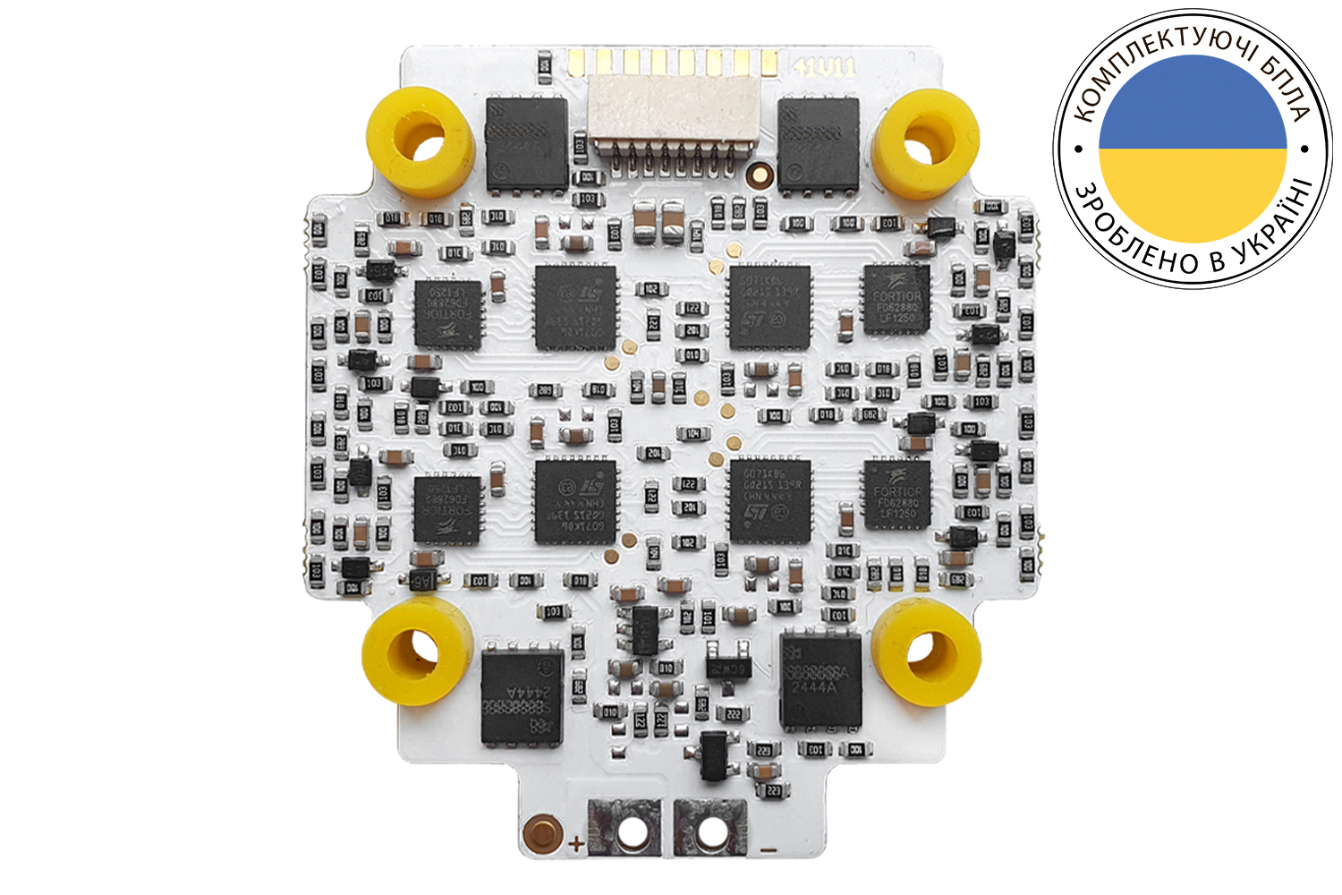 Regulator 4-in-1 ARMADA 65A AM32 6S