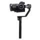 Стабилизатор для беззеркальных камер FeiyuTech MG Lite