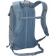 Похідний рюкзак Thule AllTrail Daypack 18L (Pond)