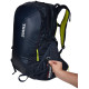 Гірськолижний рюкзак Thule Upslope 35L (Blackest Blue)