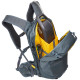 Велосипедный рюкзак Thule Rail Backpack 18L (Dark Slate)