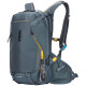Велосипедный рюкзак Thule Rail Backpack 18L (Dark Slate)