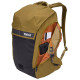 Рюкзак Thule Paramount Commuter Backpack 28L (Nutria)