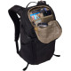 Thule AllTrail Hydration Backpack 22L (Black)