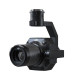 Подвес для квадрокоптера DJI ZENMUSE P1
