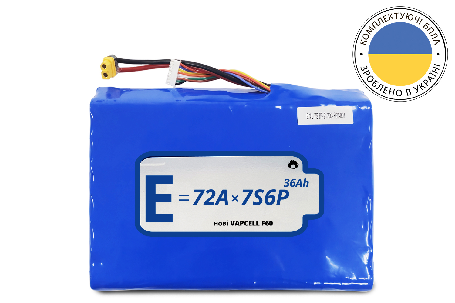 7S6P Energy Life 36000 mAh VAPCELL 21700-F60 Li-Ion 13AWG XT60-F (001)