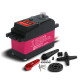 Сервопривод 165г DSServo DS51150 150кг/0,19сек/12.6В цифровой IP67 (270)