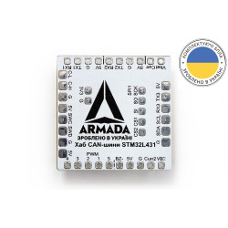 CAN bus hub for ARMADA CAN HUB L431 V1 drone