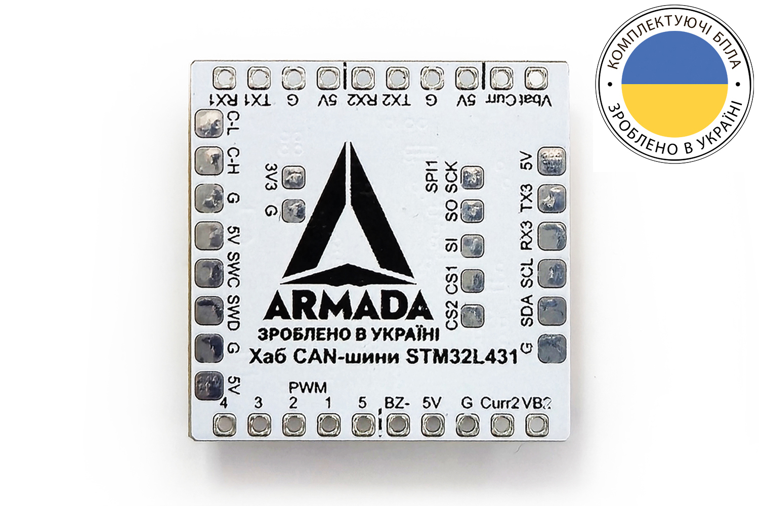 Хаб CAN-шины для дрона ARMADA CAN HUB L431 V1