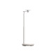 Підставка для проекторів XGIMI Floor Stand для Horizon Ultra