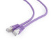Patch cord Cablexpert FTP, category 6, molded, 50u" plug with latch, 0.5 m, purple
