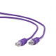 Patch cord Cablexpert FTP, category 6, molded, 50u" plug with latch, 0.25 m, purple