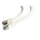 Patch cord Cablexpert FTP, category 6, molded, 50u" plug with latch, 2.0M, white