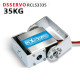Сервопривод двухосевой цельнометаллический стандарт 60г DSServo Coreless RDS3335 35кг/0,11сек/7.4В 25T цифровой (180)