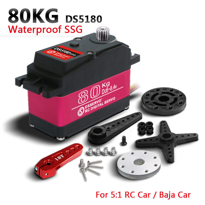 Сервопривод 165г DSServo DS5180 80кг/0,15сек/8.4В цифровой IP66 (270)