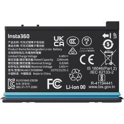 Аккумулятор Insta360 X4 Battery