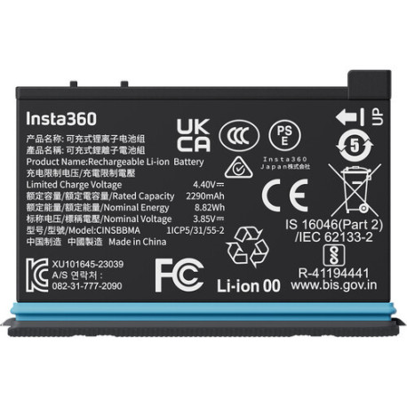 Акумулятор Insta360 X4 Battery