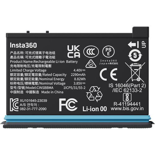 Аккумулятор Insta360 X4 Battery