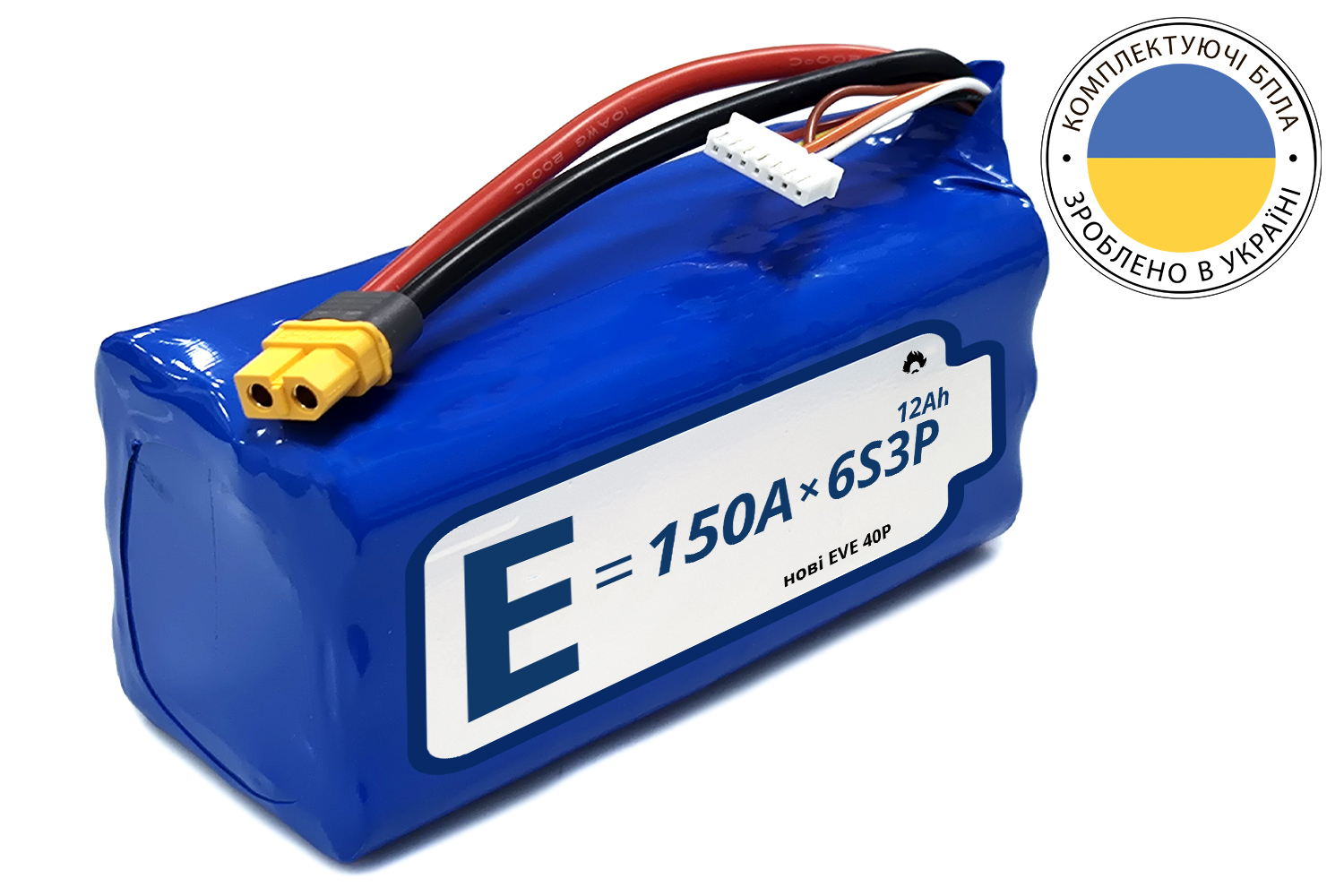 6S3P Energy Life 12000 mAh EVE 21700-40P Li-Ion 10AWG XT60-F battery pack horizontal folding (002)