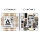 Польотний контролер для квадрокоптера ARMADA H743 SLIM V1