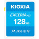 Карта пам'яті KIOXIA EXCERIA G2 SDXC 128GB C10 UHS-I U3 V30 R160/W50MB/s