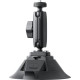 Електричне вакуумне кріплення для екшн-камер Insta360 Electric Suction Cup Mount