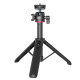 Штатив Ulanzi Vijim MT-73 55CM Tripod with 1/4 Cold Shoe (UV-MT-73)