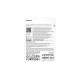 Карта пам’яті Samsung T7 A2 MicroSDXC 512GB UHS-I V30 U3 R170/W130MB/s