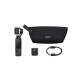 Экшн-камера DJI Osmo Pocket 4 Essentials Combo