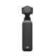 Экшн-камера DJI Osmo Pocket 4 Essentials Combo
