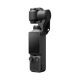 Action camera DJI Osmo Pocket 4 Essentials Combo