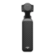 Екш-камера DJI Osmo Pocket 4  Creator Combo