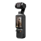 Экшн-камера DJI Osmo Pocket 4 Creator Combo