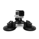 Велика потрійна присоска для GoPro