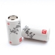 Zhiyun Battery 26500 - 3600 mAh, 2 pieces