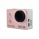 Камера SJCAM SJ7 Star, розовая