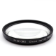 Макро линза для GoPro - 58 мм Close-up +10