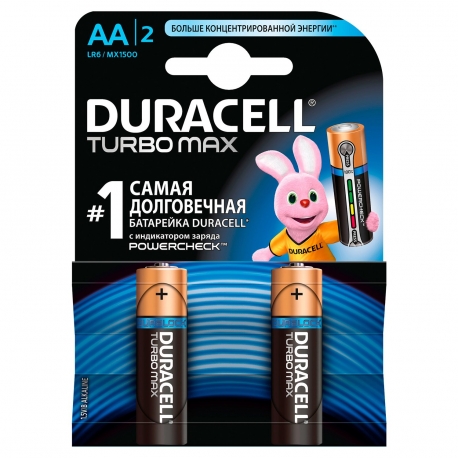 Batteries DURACELL AA LR06 MN1500 Turbo Max 2 pcs, appearance