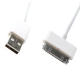 Snowkids 30-pin to USB cable for iPhone/iPad 1 m