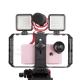 Клітка Ulanzi U-Rig Pro для зйомки на смартфон