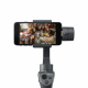 Stabilizer for smartphones DJI Osmo Mobile 2, control buttons