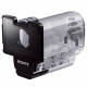 Аквабокс MPK-AS3 для екшн-камер Sony (плоска лінза), зовнішній вигляд