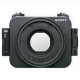 Подводный бокс MPK-HSR1 для камеры Sony RX0, фронтальный вид