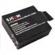 Аккумулятор SJCAM для SJ4000/SJ5000/GitUp