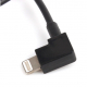 Кабель USB to Lightning iPhone/iPad 30 см для пульта DJI Spark, Mavic Pro/Air