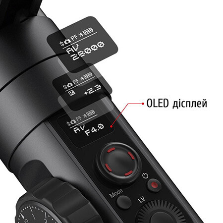 OLED дисплей Crane 2