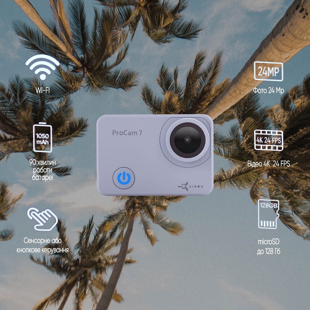 Экшн-камера AIRON Procam 7 Touch: купить по выгодной цене в Украине | Wazza