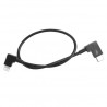 Sunnylife TYPE-C to IOS Cable 30 сm Data Conversion Line for DJI Drones / OSMO Pocket / Pocket 2 | Wazza